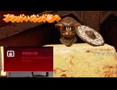 #31[エーペックス]　FPSうまい2人についていけばドン勝できるかな？