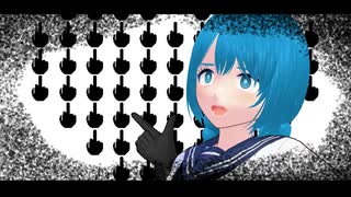 【歌ってみた】イヤイヤヨ / MARETU　Coverd by 秋雨楼