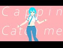 Cappin Catch me - feat. 初音ミク【リンゴMk-7】