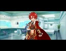 【FGO】アレキサンダー（マイルーム）誰か〜