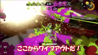 ス　ペ　コ　ラ　☆