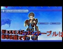思い出しながらゼノブレイド2実況 part3