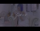 プロポーズ  [ゐーや 踊ってみた] 誕生日