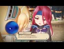 自由気ままにマリーのアトリエRemake実況　その３８