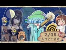 ～☆AM2:00☆～