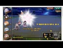 【花騎士】ネムノキ（太陽の七賢人）編成 VS”逃がし屋の本気？”