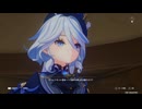 原神　雷電将軍＆千織＆ナヒーダでデイリー任務#３７８＆聖遺物秘境、ストーリー