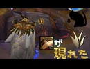 【LoL】きのこが現れた【きのこ】【JG Teemo】【実況プレイ】#343