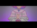 【ボカコレ2025冬】How to dislike / 竹モチ Feat.花隈千冬【MV的な】