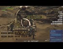 [OBT] モンハンワイルズでまったり狩ろうよ！ 第2回