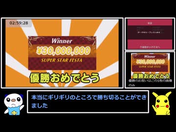 44654735.75893569.L