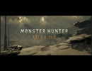 Monster Hunter Wilds Benchmark