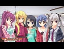 【美羽は俺の嫁だから！】