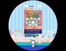 ナ*コのあれ