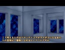 【仮想卓】ソードワールド完全版で遊ぶSi終了のお知らせ
