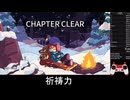 Celeste 1A 54.315