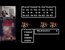 [EN⧸JP] Dragon Warrior 3  ⧸ ドラゴンクエスト３　遊び人３人チャレンジ　パート3