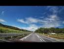 宮城県北　佐沼、石巻、松島方面ドライブ20　国道45号線　松島方面へ　成瀬奥松島ＩＣ付近　2024　0811　マツダ２車載