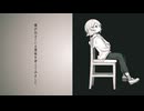 証命 feat. 鏡音リン / Sig-Rick.[ボカコレ2025冬TOP100]