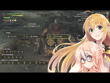 まったりモンハン#2.5
