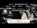オールアイマス大感謝祭 ～2025年までもう待てない！生配信～ コメ有アーカイブ(4)