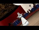 モエチャッカファイア MMD 氷室うつろ