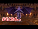 【ドラゴンクエスト11S】「勇者」とは何なのか。導師の迷宮！あれ？こいつこんなに強かったっけ…？【Part370】