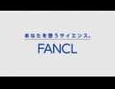 You Reposted in the Wrong Soundlogo (LOOP)