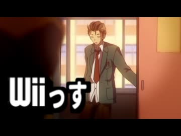 NewスーパーマリオブラザーズWiiっす WAWAWA忘れ物～♪