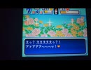 【パワポケ8】輝パワーアップ