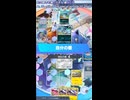 ポケモンカードポケット名バトル：ザ・エアームド無双【ポケポケ】