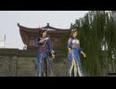 真・三國無双8Empires「女性武将百合告白＆婚姻集」