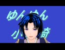 2025/2/16(日) 2:39開始(36分)（作業の合間に頑張って配信するお）