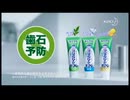 サウンドロゴでRUN2ME