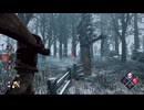【DBD】遅延を捨てたオーラ構成ハントレス【実況】