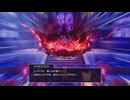 【DQ3HD-2D】ブレイブ・ウォリアーズ・フロム・アバブ 9