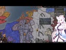 【Crusader Kings3】ロタリンギアお嬢様部 Part2