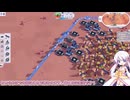 【Plan B: Terraform】つくよみちゃんが異星をテラフォーミングするだけ！：続く？