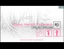 [PSP]グラスハートプリンセスプラチナム FULL SOUND TRACK