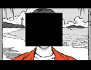 【 歌ってみた / COVER 】   1212。 【 ヴィック / VIC-AIDA 】