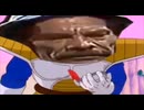 vegetadruga
