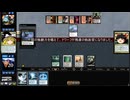 [MTG]予想外の下に362[MO]