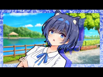 「このお耳には気安く触らないでもらえるかしら？」【VOICeVI劇場】