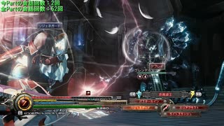【縛りプレイ】ライトニングリターンズFF13 人見知りプレイ Part6【LRFF13】