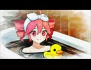 お風呂の歌-Bath Song- / 重音テトSV / オリジナル曲 / SynthesizerV & SunoAI