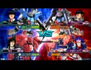【EXVS2OB】ガーベラ・テトラ視点-49