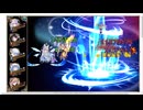 【花騎士】ネムノキ（太陽の七賢人）編成 VS”夢見る箱庭の古竜”