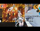 こそっと練習　　＃justdance