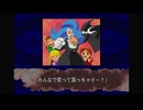 ヴァンパイアセイヴァー フェリシア/Felicia