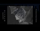 雨天の停止線 feat.KAITO【Persistent Rain Remix】